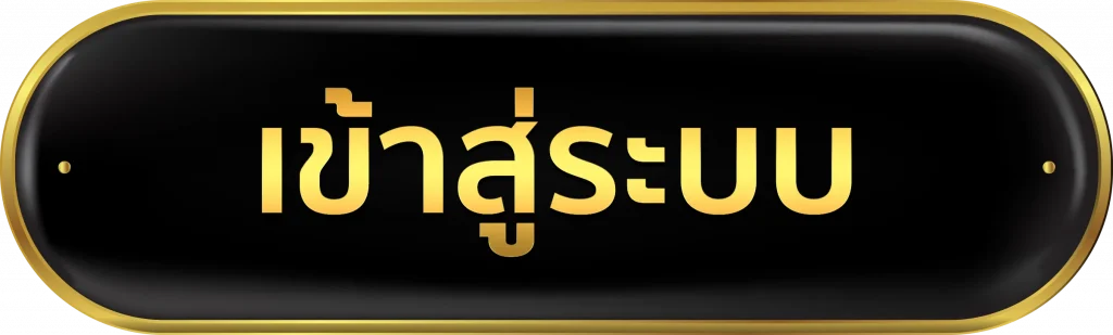 huaythai