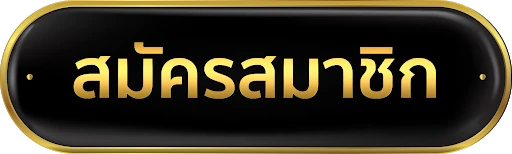 huaythai