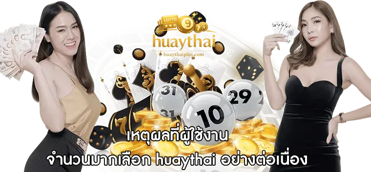 huaythai